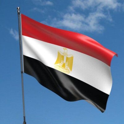 Egypt Flag