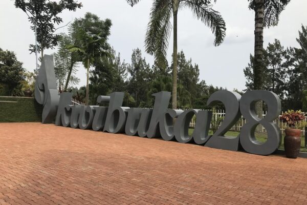 Kigali Genocide Memorial Kigali Genocide Memorial