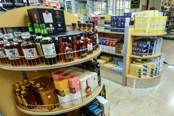 Kisumu International Airport Duty Free